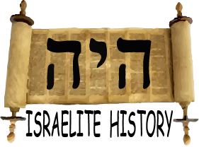 israelitehistory.com